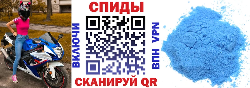 Купить где  Урюпинск  Амфетамин 98% 