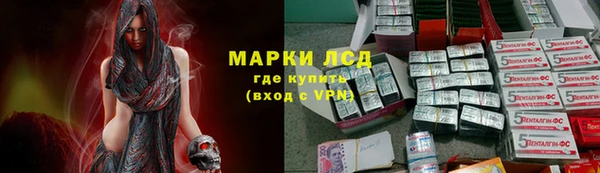 кокаин колумбия Семёнов