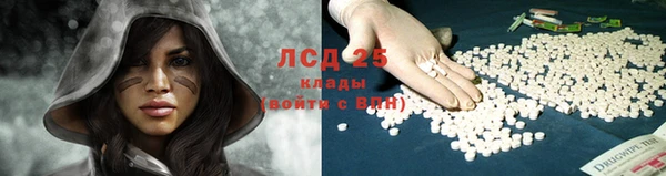 кокаин колумбия Семёнов