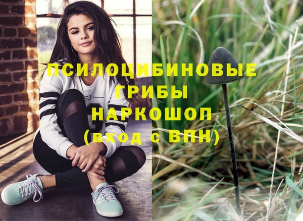 кокаин колумбия Семёнов