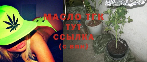 альфа пвп Семикаракорск